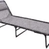 Quest Hampton Lounger 1 Quest Hampton Lounger -Camp Gear Area f2026 midsize 1 1 1 1 1